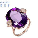 欧采妮（OUCERNY）22大克拉紫水晶戒面18 K玫瑰金 镶彩色宝石紫晶戒指送老婆礼物 13.5#现货 需其他手寸联系客服