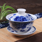 瓷牌茗茶具瓷牌茗 青花瓷茶杯盖碗 陶瓷泡茶壶 功夫茶具 三才碗150ML 国色天香三才盖碗