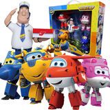 启蒙正版超级飞侠第七季大号变形机器人乐迪小爱玩具套装全套 主角4个带金宝 710291