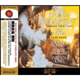 RCA BEST100-63最精彩的 福雷(CD)