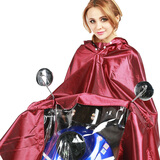 强迪大号加厚电动车雨披 牛津布单人摩托车雨衣 单人酒红短帽檐 均码