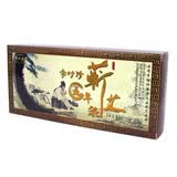 蕲河金艾 三年陈艾灸条艾条  李时珍温灸蕲艾条清艾条纯艾条艾灸盒适用 三年蕲艾条10盒