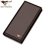 七匹狼男士钱包长款真皮 头层牛皮皮夹钱夹 男款钱包商务青年日韩 新款礼盒装 生日礼物 红棕色3A1313231-28