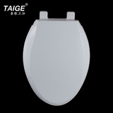 泰歌通用 TOTO马桶盖 O型 厕所板 SW434 703NB 706 785 CW704RB PP白色加长款V型36宽 超厚 缓降