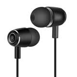 戴为 有线耳机适用联想手机ZUK Edge ZUKZ2 Z2Pro Z5 Z6乐檬K12Pro联想拯救者Y90/Y70平板电脑y700y900 黑色3.5mm圆头插头小新Pad Pro 12.7/2024款2022款2023款10.1