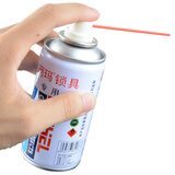 玥玛防锈润滑油除锈摩托车锁门锁保护锁芯自行车锁防锈油多用途 防锈润滑油2瓶