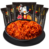 三養（SAMYANG）火鸡面 超辣鸡肉味拌面140g*5包 韩国进口方便面炒面