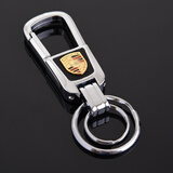 纳洪汽车钥匙扣 大众奥迪雪佛兰丰田本田路虎奔驰别克保时捷长安福特荣威男女士适用腰扣车用钥匙链环挂件 保时捷卡宴Macan 帕拉梅拉 Panamera