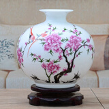 景德镇陶瓷器古典粉彩陶瓷花瓶家居工艺品客厅装饰品摆件插花花器 水点桃花 不带底座