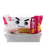 LEC日本除尘纸一次性抹布地板用抹布纸巾 拖把替换装 干巾SS-146