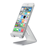 鸿伟科 手机支架铝合金懒人支架ipad平板电脑支架苹果桌面支架iphone充电底座