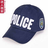 迷人微笑棒球帽女士夏季潮流韩版情侣刺绣帽子男夏天防晒遮阳鸭舌帽女 藏蓝色