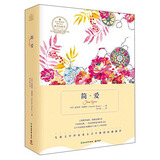 简·爱
