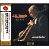 RCA BEST100-05巴赫 无伴奏大提琴组曲(CD)