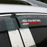 左鸿 晴雨挡 车窗雨眉 带亮条挡雨板遮阳挡遮雨帘防水条 汽车改装专用 起亚K3 K2 K4 K5 KX3傲跑KX5 智跑