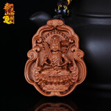 天御阁 本命佛吊坠十二生肖守护神项链 天然桃木汽车钥匙扣挂件男女士装饰品腰挂 属牛虎虚空藏菩萨吊坠