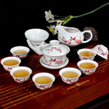 杰艺 陶瓷功夫茶具套装整套青花简易茶海青花瓷盖碗茶杯套装家用茶具 12头功夫茶具(水点桃花) 普通安全包装