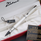 毕加索（pimio）签字笔PS-83君逸时尚宝珠笔 商务礼品笔 珍珠白