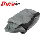 蒂凡（DIFAN POWER TOOLS） 墙面打磨机配件 集尘袋