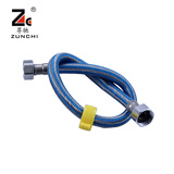 尊驰卫浴不锈钢面盆上水管进水管软管马桶连接上水管双铜头冷热进水管 40cm一只装