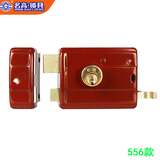 名高老式门锁二保险锁外装门锁牛头锁弹子锁室内外木门锁老式房门锁双舌弹子门锁老款锁防盗门锁 556双舌弹子门锁