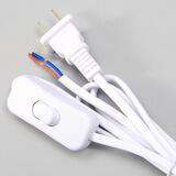 优丽美家电源线 台灯落地灯开关线 按键/调光/脚踏灯具配件电源线 家用灯具配件电源线 种类齐全 白色单按键开关（1.8米）