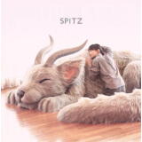 Spitz：不醒CD