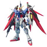 万代（BANDAI） 高达模型 mg  1/100 敢达模型拼装玩具 机甲机器人金刚玩具 MG 命运普通版