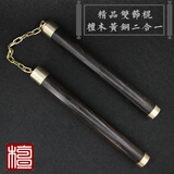 精品檀木黄铜双节棍二合一双截棍 双截棍木质木制绳索实战表演实木黑檀双节棍二节棍练习防身二合