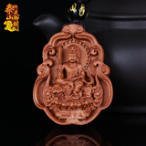 天御阁 本命佛吊坠十二生肖守护神项链 天然桃木汽车钥匙扣挂件男女士装饰品腰挂 属兔文殊菩萨吊坠