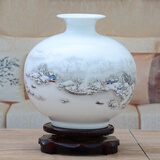 景德镇陶瓷器古典粉彩陶瓷花瓶家居工艺品客厅装饰品摆件插花花器 雪景 不带底座
