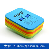 羽克（Yuke）浮板打水板背漂加强型男女通用成人儿童学游泳打水板装备 升级背漂大号-颜色随机