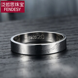 泛哲思925银男女尾戒光面简约戒子食指戒指窄面指环可订制刻字可做吊坠 周长50MM 10号