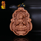 天御阁 本命佛吊坠十二生肖守护神项链 天然桃木汽车钥匙扣挂件男女士装饰品腰挂 属马大势至菩萨吊坠