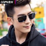 雷米（Leimi） 偏光太阳镜男款墨镜男士潮流反光开车司机驾驶专用方形蛤蟆眼镜 银框 黑色偏光片