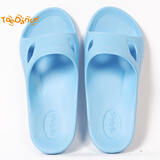 足间舞 韩版拖鞋 夏季居家情侣 凉拖鞋 浴室防滑拖鞋女夏天男士情侣拖鞋地板拖鞋 洗澡软底 1913 天蓝色 36