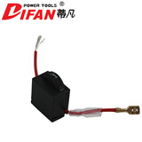 蒂凡（DIFAN POWER TOOLS） 墙面打磨机配件 线控款的调速器