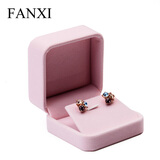 凡西（FANXI）订婚首饰盒结婚戒指盒长绒布耳钉项链手镯珠宝收纳盒礼盒包装盒 H0080102 耳钉盒
