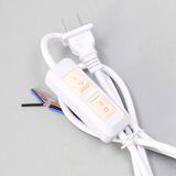 优丽美家电源线 台灯落地灯开关线 按键/调光/脚踏灯具配件电源线 家用灯具配件电源线 种类齐全 白色双按键开关（1.5米）