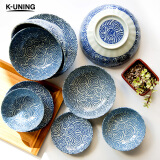 K-UNING 日本进口碗碟餐具釉下彩唐草纹系列面碗饭碗咸菜钵 大碗 古染蛸唐草