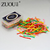 左欧（Zuoou）左欧扎头发小皮筋发饰高弹力发圈发绳儿童橡皮筋韩国头饰皮套头绳 jc027儿童款七彩色基础皮筋大约100根