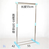 包邮小型飘窗不锈钢晒晾衣架 落地迷你小号室内阳台凉尿布架宿舍婴儿单杆简易晒被架 1L单杆无轮