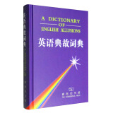 英语典故词典
