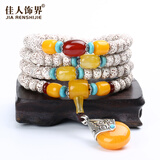 佳人饰界 海南星月菩提子手串108颗高密正月顺白文玩佛珠男女项链手链原创 精品-星月成品冰冰款9*7mm