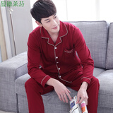 曼德莱芬 春秋季加肥加大号4XL睡衣男士纯棉长袖肥佬超大码家居服套装