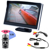 邦道尼 右侧盲区摄像头通用无线辅助前视汽车后视高清夜视倒车影像改装