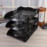 通必发（Tongbifa） 三层文件盘 塑料可拆卸文件架文件栏 资料架 办公用品 通必发 黑色