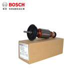 博世（BOSCH） 原装配件GWS6-100/6700角磨机碳刷电刷 转子定子开关配件 转子