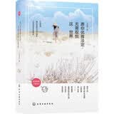 愿你优雅淡定，无需取悦这世界(附心情卡片)