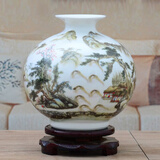景德镇陶瓷器古典粉彩陶瓷花瓶家居工艺品客厅装饰品摆件插花花器 山川秀色 带底座